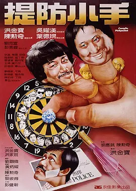 久久视频这里只有精品35