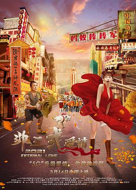 麻豆视频免费在线